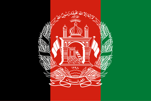 The flag of Afghanistan today (2025) The flag of Afghanistan 2013-2021